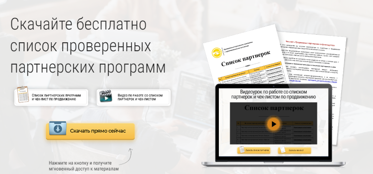 Как создать блог на WordPress за три дня: Личный опыт и обзор курса